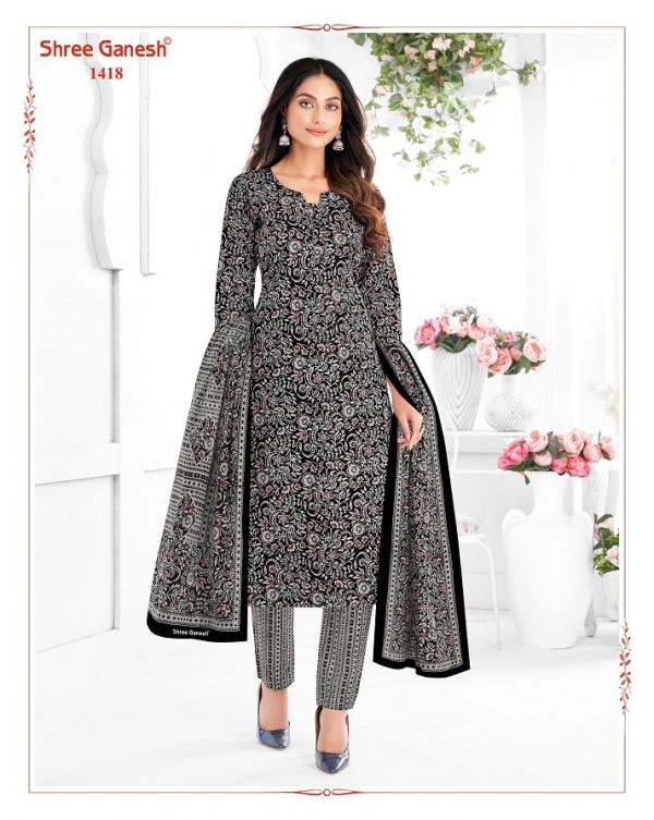 Shree Ganesh Vaani Vol-4 – Dress Material